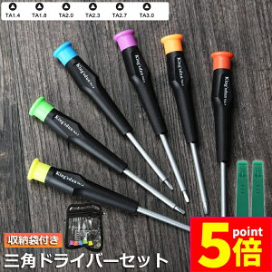 Ԍ|Cg5{OphCo[ OplWp    hCo[Zbg }Olbg v[  Ή C  dr H S^C g[}X }bN