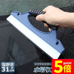 Ԍ|Cg5{؂ Cp[ ؂u[h KX {fB VRf Xs[hӂ AEgbg ԗpi nfB KXN[i[ J[p Cp[u[h 