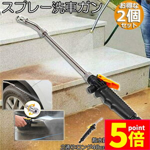 |Cg5{ }\Z[Xv[ԃK N[jOK Xv[ 2Zbg  K mY2ʂ ȒP ֗  | |  GAR ԉp ꍇ|