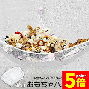 Ԍ|Cg5{ ʂ ݂艺 [p nbN lbg  z C ʂݎ[  XbL [ fBXvC Еt ȃXy[X C