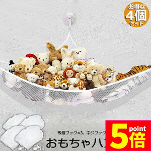 Ԍ|Cg5{ ʂ ݂艺 4Zbg [p nbN lbg  z C ʂݎ[  XbL [ fBXvC Еt ȃXy[