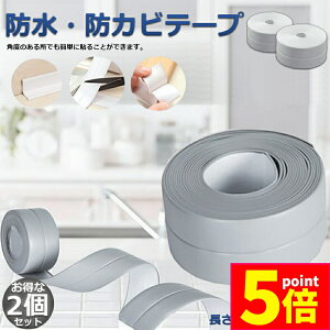 Ԍ|Cg5{he[v he[v 2Zbg tBbNXe[v h oXR[N R[i[  C ʏ {H tH[ h hJr Lb`   