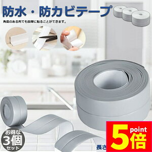 Ԍ|Cg5{he[v he[v 3Zbg tBbNXe[v h oXR[N R[i[  C ʏ {H tH[ h hJr Lb`   