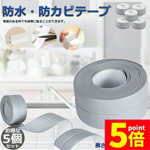 Ԍ|Cg5{he[v he[v 5Zbg tBbNXe[v h oXR[N R[i[  C ʏ {H tH[ h hJr Lb`   