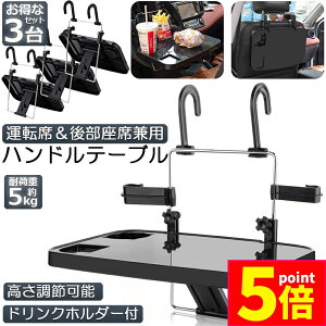 |Cg5{ }\Z[ e[u nh e[u 3Zbg ԗpe[u ԍڗpe[u ԓHpe[u ԗpgC px\ ߉\ 芴 ȒPt 