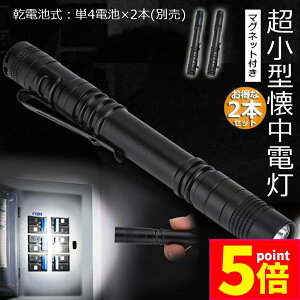 Ԍ|Cg5{d nfBCg ~jd 2Zbg P4dr h yNbv Nbvt A~ ϋv gѕ֗  h Cg ^ d ً}p R