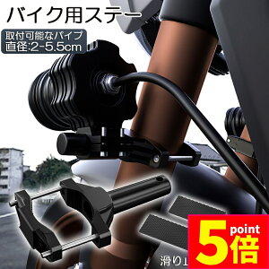 Ԍ|Cg5{oCNXe[ Ɠ uPbg tXe[ ݍ݌^ ti nho[ `[u X^h Nv oCN OƓ ⏕ Ɠ fbLCg T[`