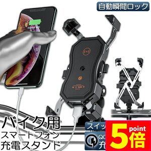 Ԍ|Cg5{oCN X}zz_[ X}[gtHX^h QI CX[d h USB d g z_[ u [d CX oCNp NCbNz[h qi USB X}[g