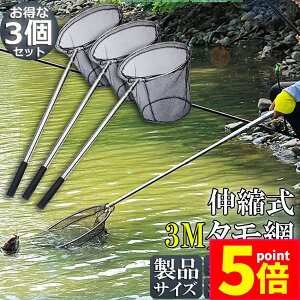 Ԍ|Cg5{^ 3{Zbg ʖ fBOlbgLk  ی` ܂肽ݎ ߉\ y ~߃nh bN@\ ނpi  W CKp S