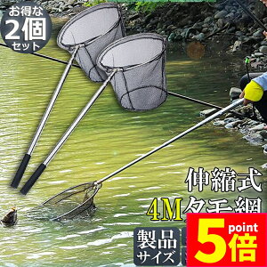 Ԍ|Cg5{yLO܁Iz ^ 2{Zbg ʖ fBOlbgLk  ی` ܂肽ݎ ߉\ y ~߃nh bN@\ ނpi  