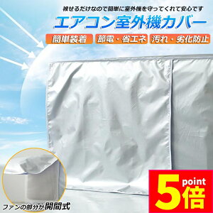 Ԍ|Cg5{O@Jo[ GARO@Jo[ GARJo[ ^ ^ TCYIׂ O@p O@p h ho یJo[ GARJo[ ȃGl ߓd ՔMی Œ莮