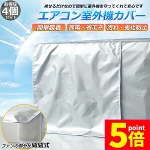 Ԍ|Cg5{O@Jo[ GARO@Jo[ GARJo[ 4Zbg ^ ^ TCYIׂ O@p O@p h ho یJo[ GARJo[ ȃGl ߓd ՔM