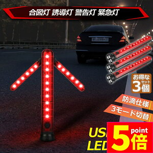 P5{ }\Z[U_ U } 3{Zbg 󃉃Cg USB[d _ _ 3_[h ʐ ԏ y ԐF O\}Olbgt x_ S_ 퓔 M