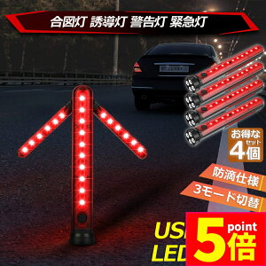 P5{ X[p[Z[U_ U } 4{Zbg 󃉃Cg USB[d _ _ 3_[h ʐ ԏ y ԐF O\}Olbgt x_ S_ 퓔 M