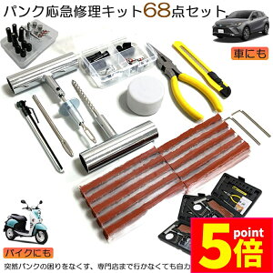 Ԍ|Cg5{pNCLbg 2Zbg oCN  pN}CLbg oCNC }p vC[ Jb^[ [}[ V[ S Zbgi oCN p S҂