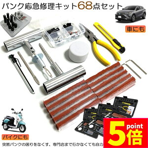 Ԍ|Cg5{pNCLbg 3Zbg oCN  pN}CLbg oCNC }p vC[ Jb^[ [}[ V[ S Zbgi oCN p S҂