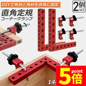 |Cg5{ }\Z[R[i[Nv ؍H diy 2Zbg H p 90x NvH A~ p 90x őŒ蕝55mmΉ \ ؍H n DIY jH ŒH n 