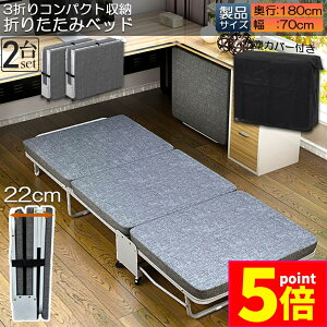 Ԍ|Cg5{肽݃xbh VO 2Zbg RpNg S y O܂ ȈՃxbh  ܂ xbh gȒP LX^[ xbh v[g ^ ^ѕ֗ 