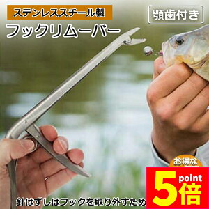 |Cg5{ }\Z[ނtbN[o[ tBbVO 4Zbg jO j͂ l XeX XvO tbNO hK gp₷ y` ނANZT