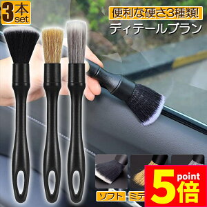 P5{ X[p[Z[ԃuV fBe[uV ԃObY Ȃ 3{Zbg p[cN[jOuV zC[uV X̑|uV ]ԃuV Oʕ Gu 