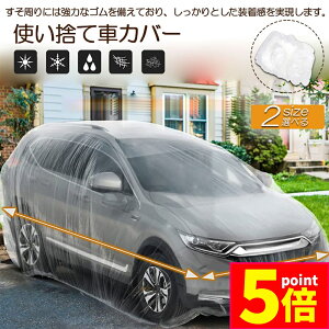 Ԍ|Cg5{J[Jo[ ԃJo[ ĝăJ[Jo[ ]ԃJo[ Iׂ2TCY ĝă^Cv Soht vȌ萶n  UVJbg іh~ NAvX