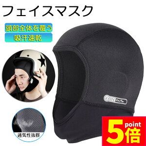 Ԍ|Cg5{wbgCi[ wbg zwbgCi[ ttFCX tFCXJo[ fރN[}bNXgp c[O TCNO X|[c AE