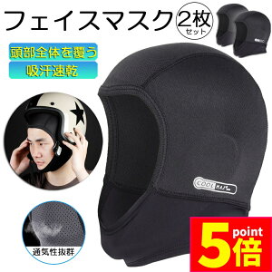 Ԍ|Cg5{wbgCi[ wbg 2Zbg zwbgCi[ ttFCX tFCXJo[ fރN[}bNXgp c[O TCNO X