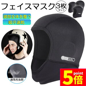 Ԍ|Cg5{wbgCi[ wbg 3Zbg zwbgCi[ ttFCX tFCXJo[ fރN[}bNXgp c[O TCNO X