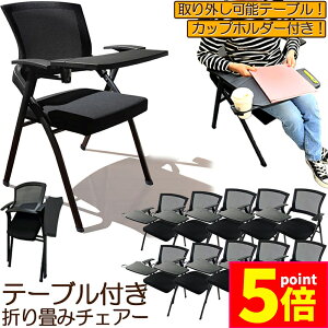 |Cg5{ }\Z[܂݃`FA e[u t 10rZbg ܂肽݈֎q X|WNbVt ܂肽݃`FA bV\ wt gݗĊȒP t y R