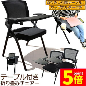 |Cg5{ }\Z[܂݃`FA e[u t 2rZbg ܂肽݈֎q X|WNbVt ܂肽݃`FA bV\ wt gݗĊȒP t y R