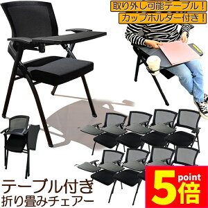 |Cg5{ }\Z[܂݃`FA e[u t 8rZbg ܂肽݈֎q X|WNbVt ܂肽݃`FA bV\ wt gݗĊȒP t y R