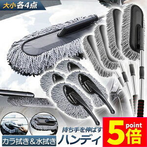 Ԍ|Cg5{nfBbv ԃbv 召Zbg 4Zbg ԃ{fB zR }CNt@Co[  Lk bv ԃuV   Lk {fBp  ӂ ԓ 