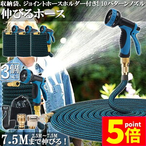 Ԍ|Cg5{z[X Uz[X 3Zbg z[X[ Lkz[X Lтz[X ԃz[X 3{ɐLт 10p^[mY y Lтz[XmY UmY RpNg