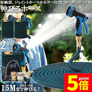 |Cg5{ }\Z[z[X Uz[X 2Zbg z[X[ Lkz[X Lтz[X ԃz[X 15M 3{ɐLт 10p^[mY y Lтz[XmY UmY R