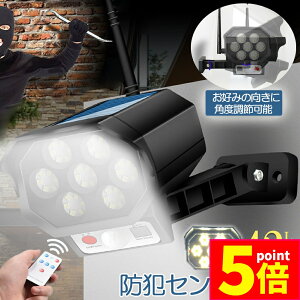 Ԍ|Cg5{\[[Cg O led _~[J hƃJ^ _~[J 42LED ZT[Cg OƖ lZT[Cg 3_[h h ho dsv hƃJ