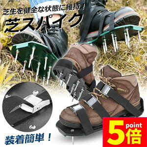 |Cg5{ }\Z[uLO܁Iv ŃXpCN K[fXpCN XpCNV[Y Ő XpCN   H  J@ GA[V@ J@ 琬 