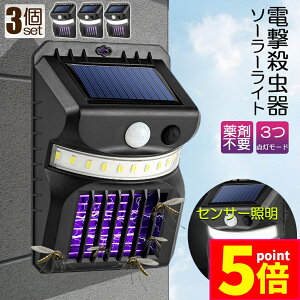 P5{ }\Z[dE E \[[Cg 3Zbg led ZT[Cg 16LED 悯 Ɩ   _ lZT[  RoG K[fCg Lv 
