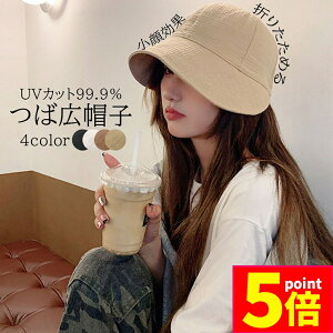 Ԍ|Cg5{Xq UVJbg SՌ fB[X ܂肽 t   B TCY e[v 傫TCY ΍L UVJbg   悯 悯Xq Ռ100  