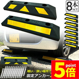 Ԍ|Cg5{p[LOubN 8{Zbg ԗ֎~ SubN ˔t Ԏ~ J[Xgbp[ ^C~ Փ˖h~ ԏ ԃXy[X ֎~ ^CubN Ԍ 