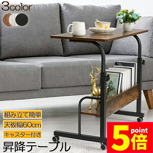 Ԍ|Cg5{TChe[u X^fBOfXN ItBXfXN xbhpe[u p\RfXN ~e[u V  LX^[t 萫Q  ݑΖ [