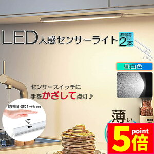 |Cg5{ }\Z[lZT[Cg Lb`Cg tbgCg 2Zbg LEDo[Cg ZT[Cg 40cm F o[Cg ^b`X ZT[Cg ڐG USBP[