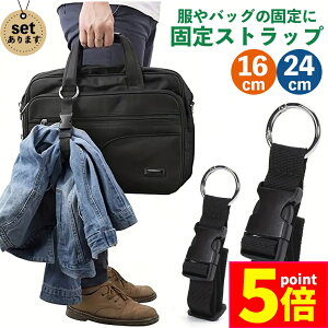 Ԍ|Cg5{וŒxg obOƂ߂xg WPbgz_[ X[cP[Xxg R[g߃xg h~ \ h~ \ s֗ObY  Jo 