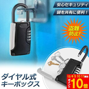 Ԍ!|Cg5{10{[{bNX L[{bNX ZLeBL[{bNX _C 4 ŐV Ïؔԍ{bNX h  h~ JMǗ JM[ 싞^  L  