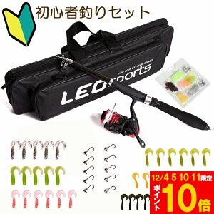 Ԍ!|Cg5{10{ނZbg 1.6m A[Zbg ފƃZbg S q XsjO[ Cނ ނ ނ ނƃZbg ދZbg RpNg [tbh A