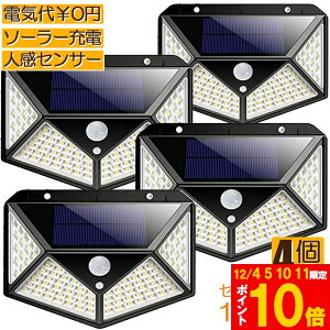 Ԍ!|Cg5{10{\[[Cg 100LEDZT[Cg 4Zbg O 4ʔ Px h l h OƖ 300°Ɩ͈ hƃCg 3m\[h zd   