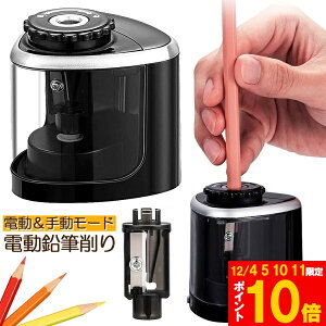 Ԍ!|Cg5{10{M d 蓮 p dr ւnt ^ѕ֗ d҂ w FM fbT  p Vw w wj v[g q 