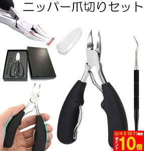 Ԍ!|Cg5{10{jbp[ܐ؂ lCjbp[ XeX jbp[^߂  p ό` ד ܒܐ d [ ܔᝓɍœK _uolfUC