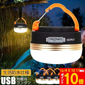 Ԍ!|Cg5{10{LED^ 4Zbg [d d gь^ egCg 3[h }Olbg tbNt y ^ IP65h gѕ֗ hLvpi oR 