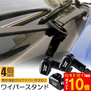 Ԍ!|Cg5{10{Cp[X^h 4Zbg I[gK[W Cp[ی Cp[ Cp[ ėp MⓀ jo[T Cp[X^h 