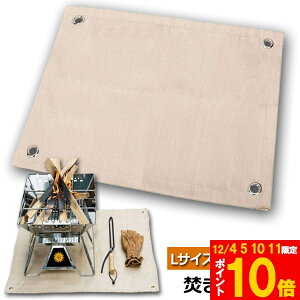 Ԍ!|Cg5{10{ΑV[g ΃V[g h΃V[g ΑV[g 80x60cm ω h Xpb^V[g KX@ Őی o[xL[ Α pi Lv BBQ n 